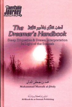the dreamers handbook